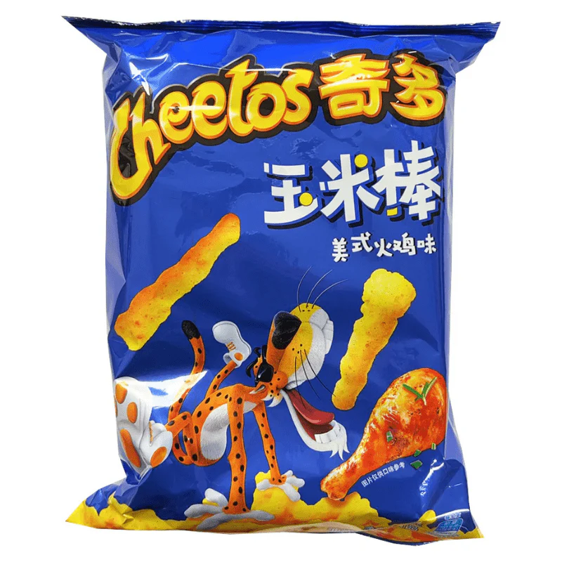 Cheetos American Turkey Bag 90g China