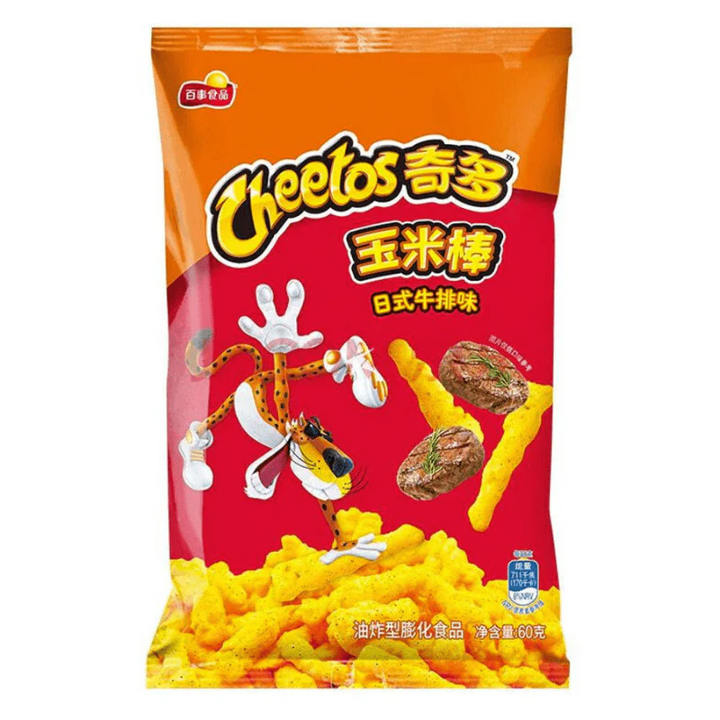 Cheetos Japanese Steak Bag 90g China